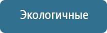 НейроДэнс лечение импотенции