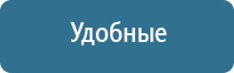 НейроДэнс Пкм руководство