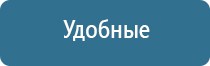 ДиаДэнс Пкм руководство по эксплуатации