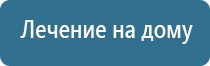 ДиаДэнс Пкм руководство по эксплуатации